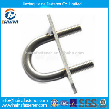 China Suppliers Stock A4 Stainless Steel U Bolts with Plate